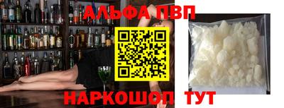 дмт Троицк