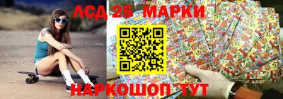 дмт Троицк