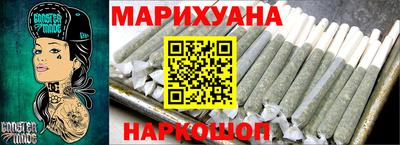 наркотики Трёхгорный