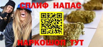 дмт Троицк