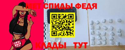 соль курить ск Тосно