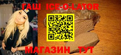 соль курить ск Тосно