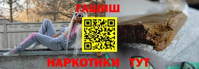 дмт Троицк